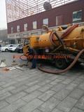 天津市东丽区张贵庄化粪池清理